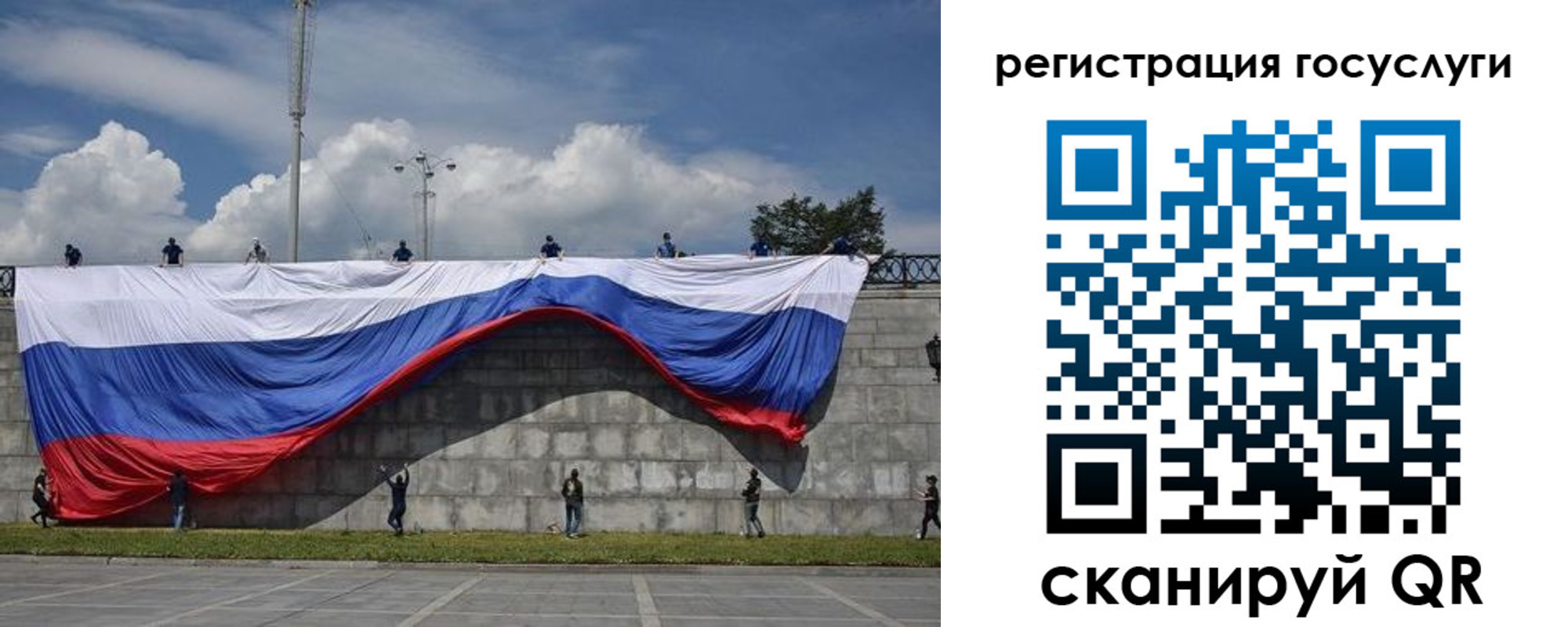 прописка паспорт в Тетюшах